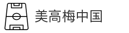 美高梅中国