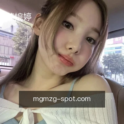 苏婉婷